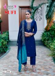 MYSTIC 9  SUFI VOL 1